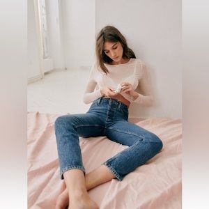 Sézane sexy brut denim